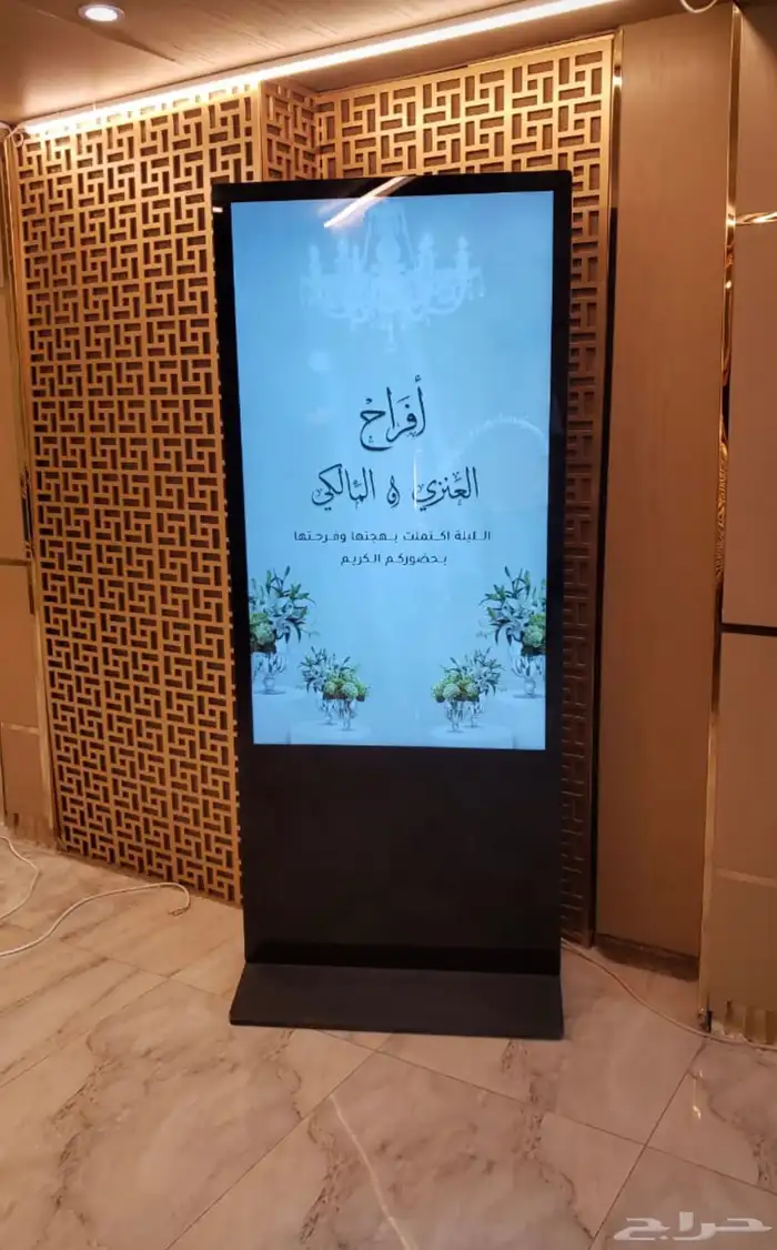 عرض للايجار شاشات عرض للايجار شاشات للايجار اليومي 2