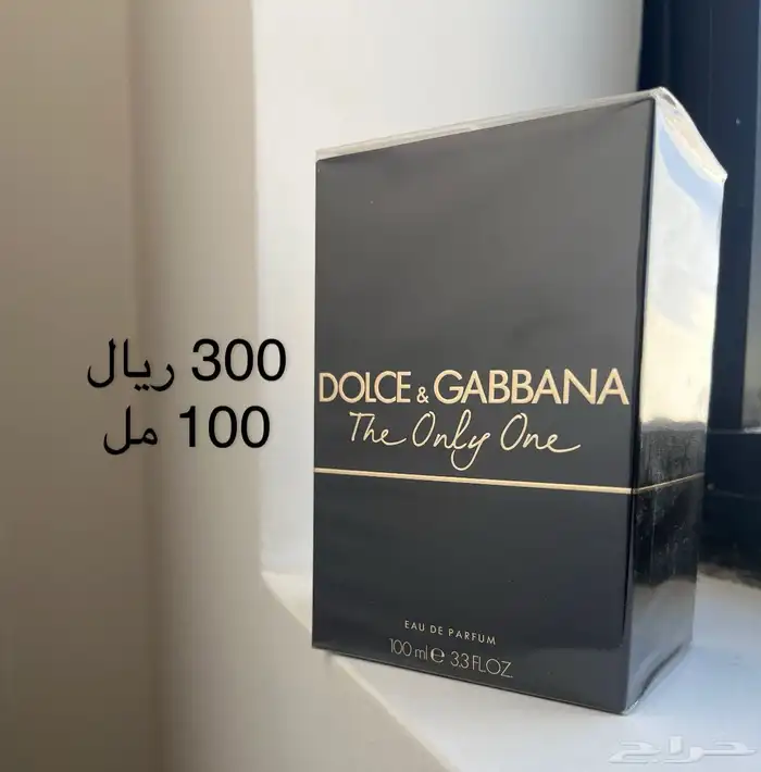 اقوى اسعار تحصلها 11