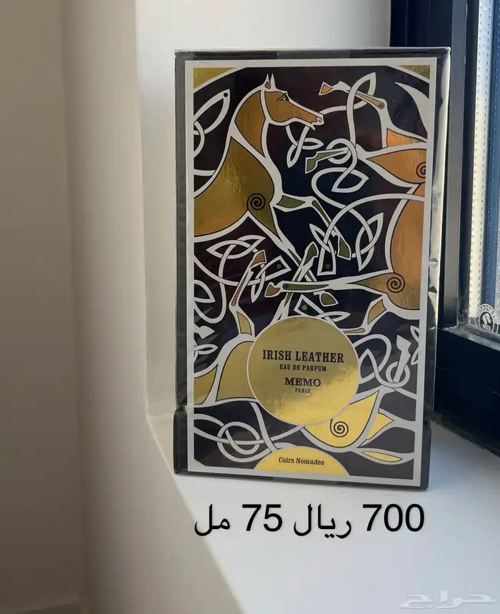 اقوى اسعار تحصلها 6