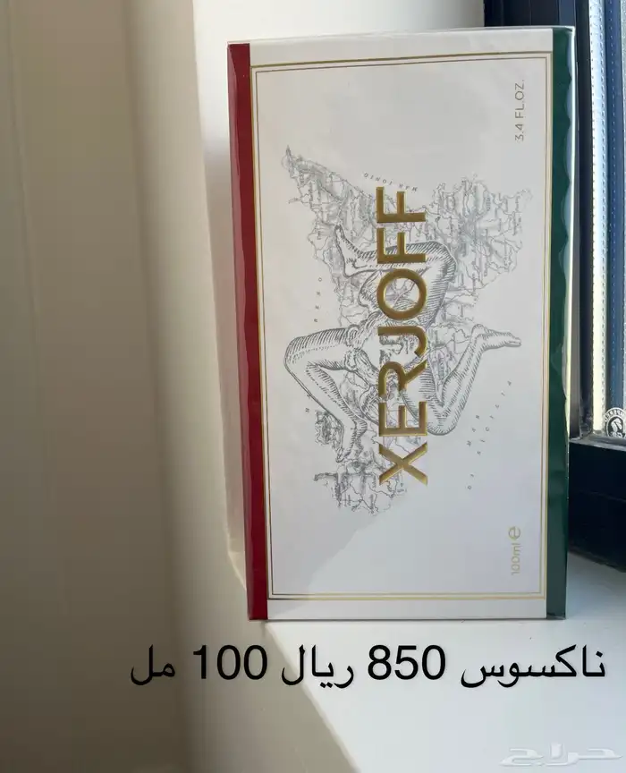 اقوى اسعار تحصلها 5