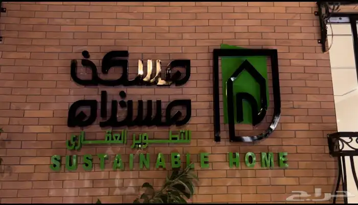 خطاط وصال لوحات حروف بارزة تصنيع وتركيب وصيانة 0