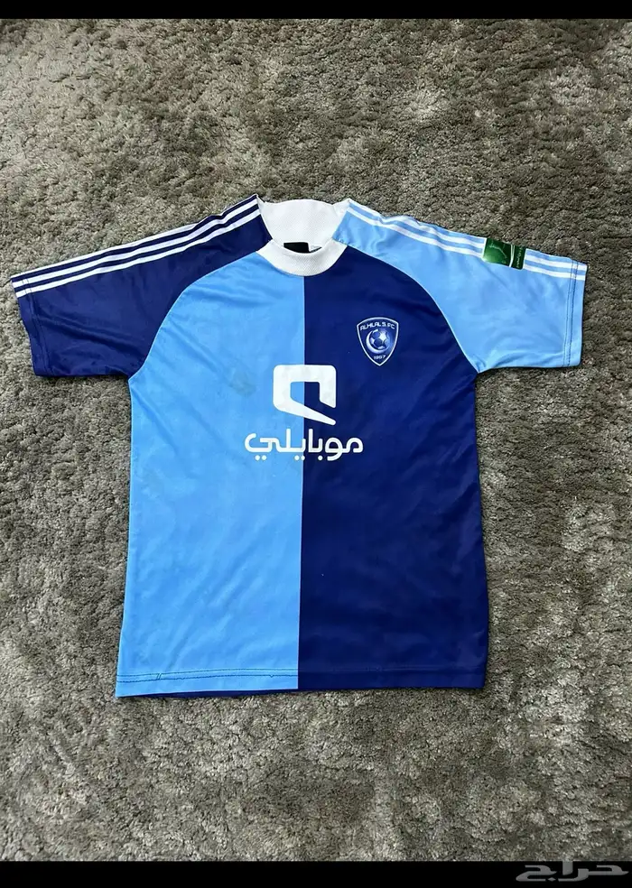 تيشيرت تراث ونادر جدا نادي الهلال 0