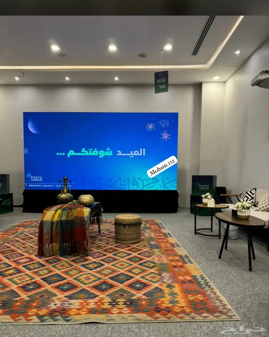 عرض للايجار شاشات عرض للايجار شاشات للايجار اليومي 1