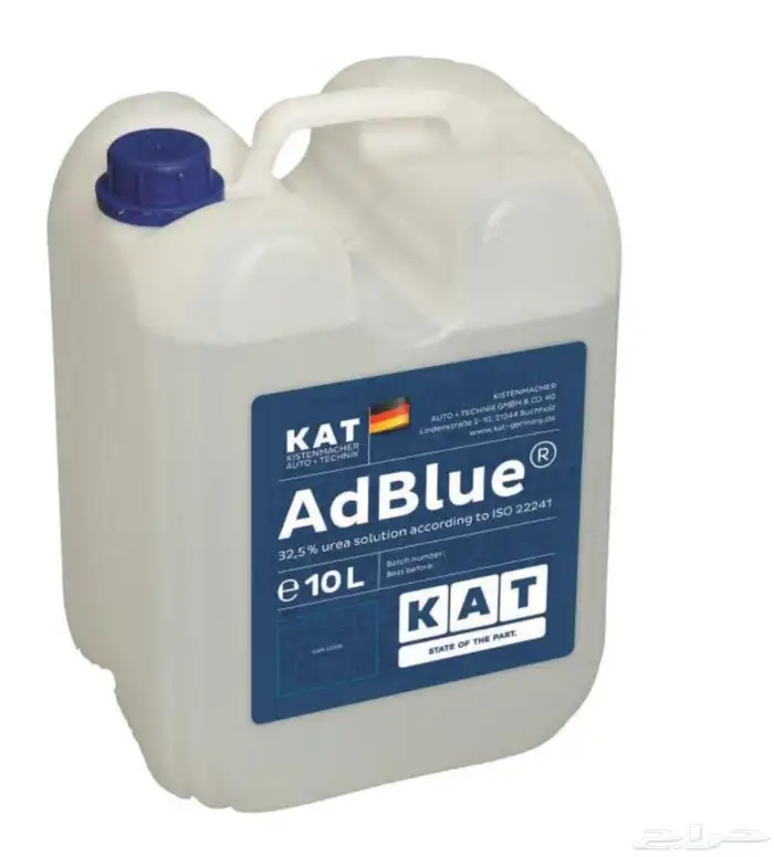 ماء البيئة ADBLUE ادبلو 0