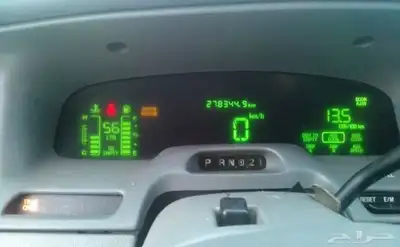قطع فورد 97 0