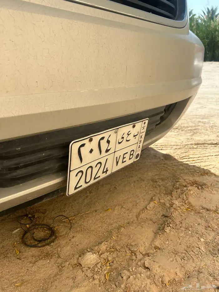 لوحه2024. ب. ع ى. 2