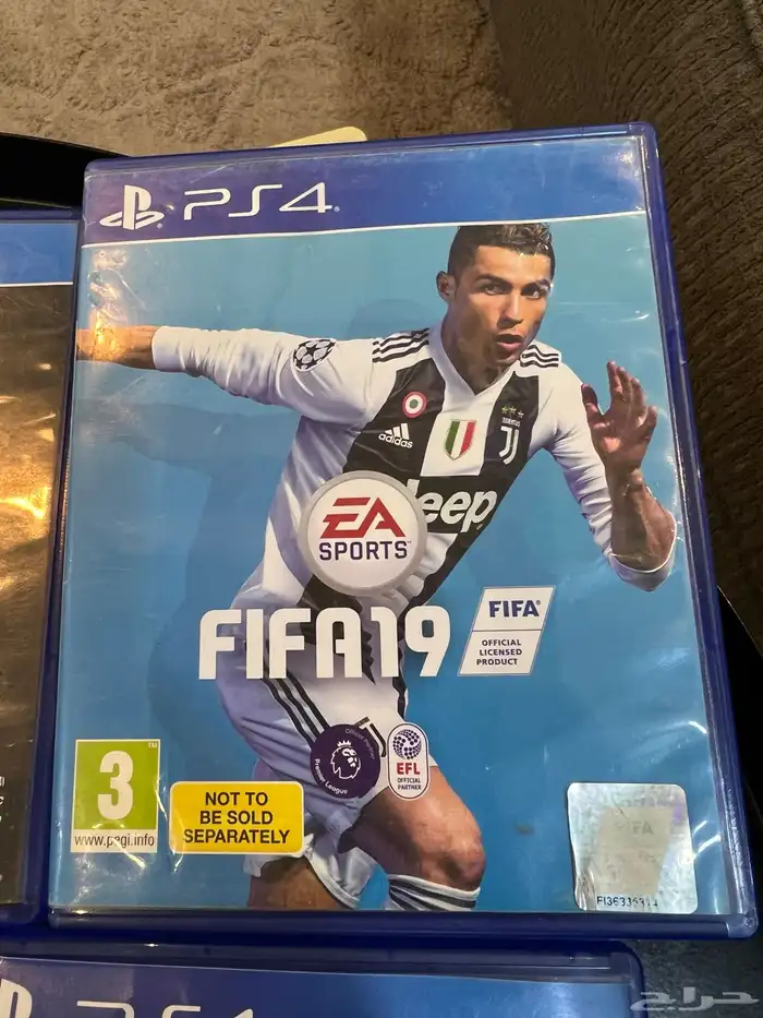 سوني 2