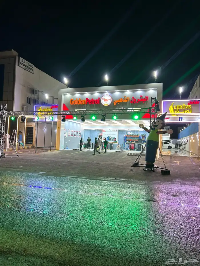 افتتاح -حفلات 1