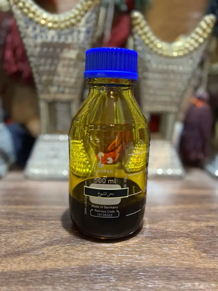 دهن عود مخلط الشيوخ (جمله) 0