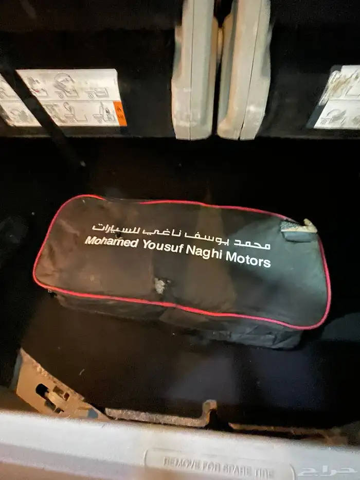 تم البيع تم البيع 9