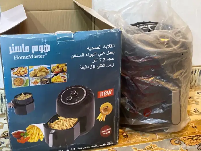 قلايه هوائيه كهربائه جديده 7