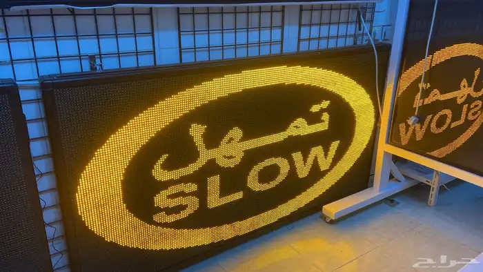 شاشات دعايه وإعلان 4