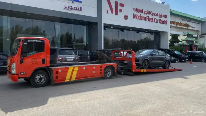 سطحه هدرليك الرياض 0