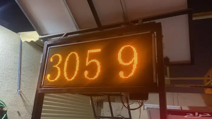 شاشات دعايه وإعلان 12