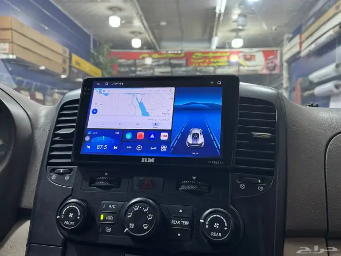 شاشه كيا كرنفال 2010 0