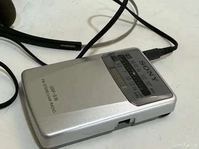 راديو سوني جيب s16 موجتين ستيريو 1