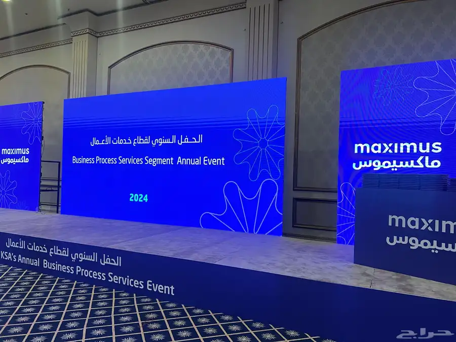 عرض للايجار شاشات عرض للايجار شاشات للايجار اليومي 0