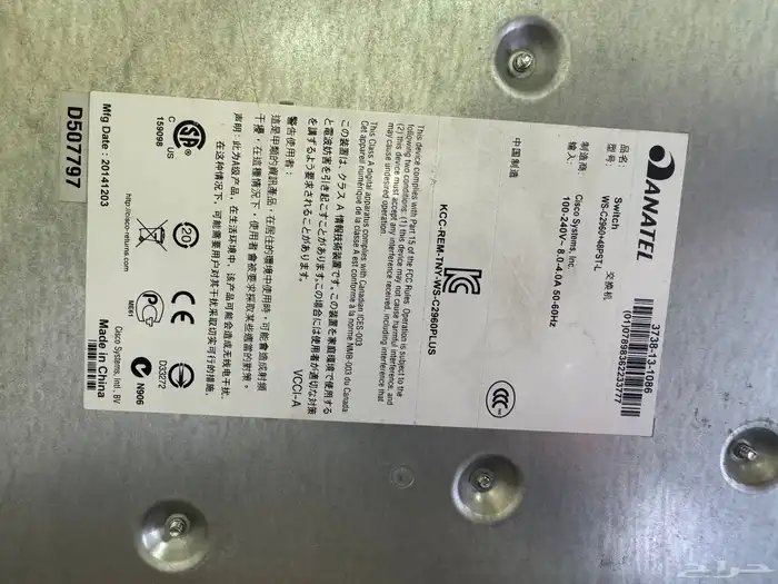 Switch cisco 2960 PLUS Series POE سويتش سيسكو 1