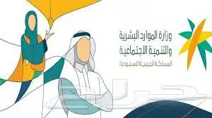 عقود ايجار ( استخرج عقدك برقم عداد كهربا ) 0