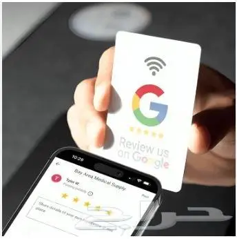 بطاقة NFC تقييم قوقل ماب الذكية 0
