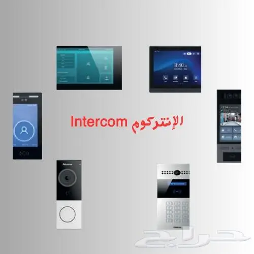 كاميرات المراقبة للمنازل الشركات المحلات 5