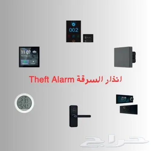 كاميرات المراقبة للمنازل الشركات المحلات 4