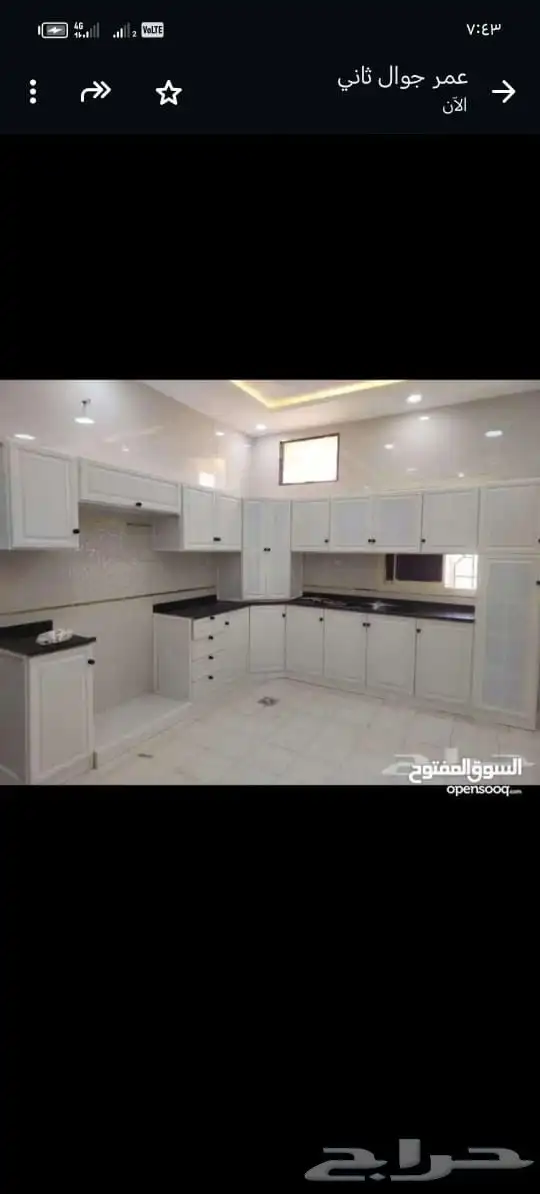 مطابخ جاهزة 6 امتاز سوق الصواريخ 5