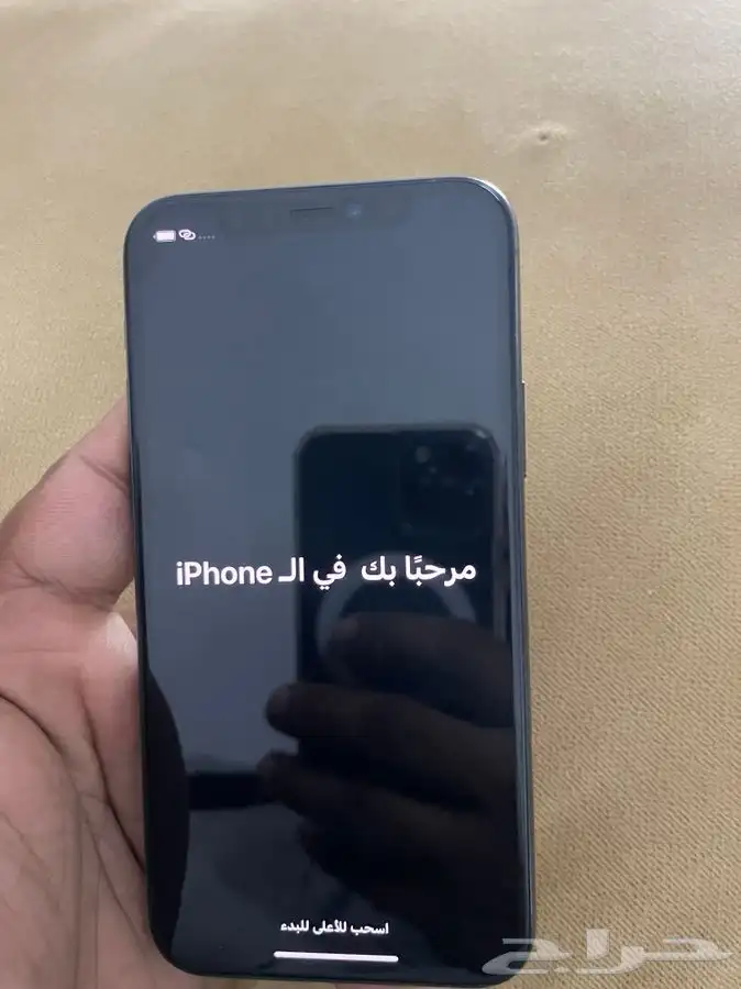 أيفون 11 برو زيتي 1