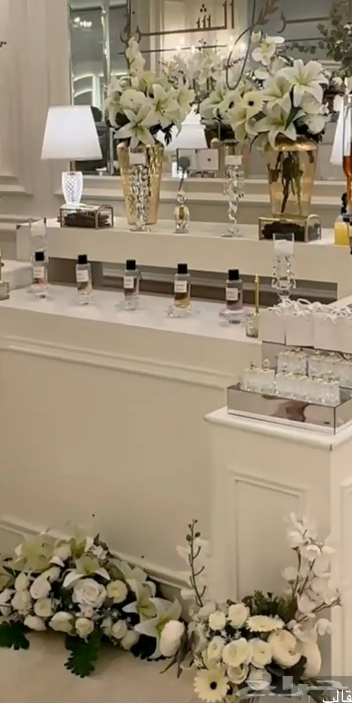 طاولات استقبال للعطور والمباخر لجميع المناسبات 1