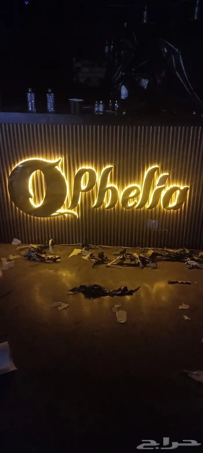 خطاط وصال لوحات حروف بارزة تصنيع وتركيب وصيانة 3