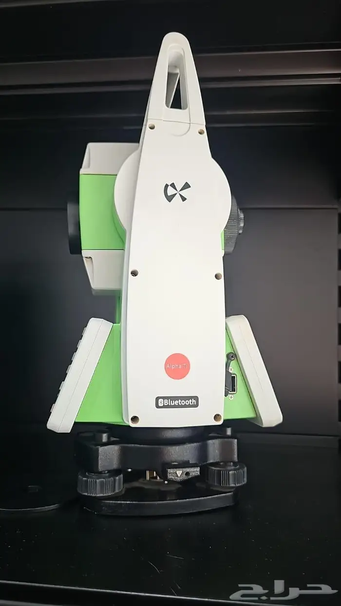 عرض التوتال ستيشن الأمريكي من خبراء المساحة 0