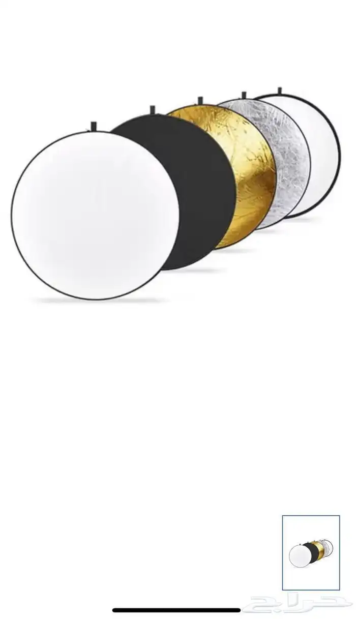 استوديو تصوير كامل 1