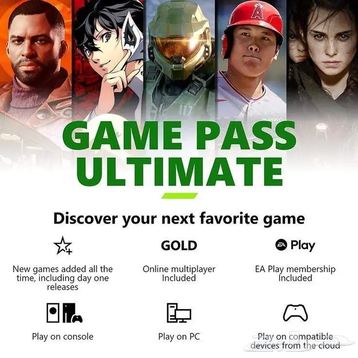 game pass اشتراك قيم باس التيمت 2