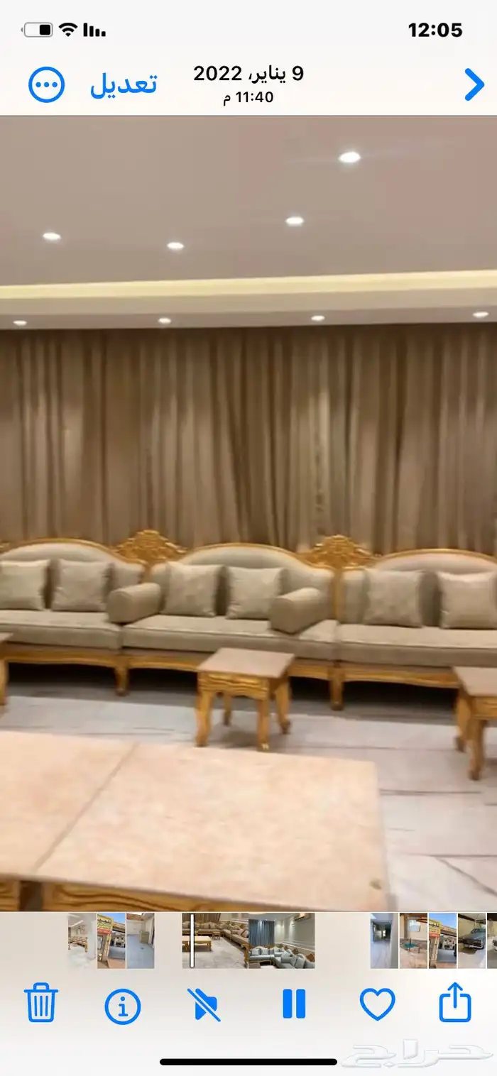 منتجع وشاليهات سفن ستار 14