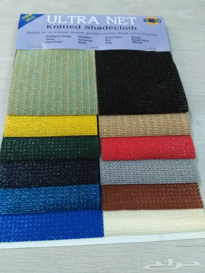 مقاولات عامه بناء ملاحق ترميم مباني عوازل اسطح 5