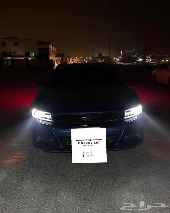 نور ليد عالي واطي ع تشارجر LED 3