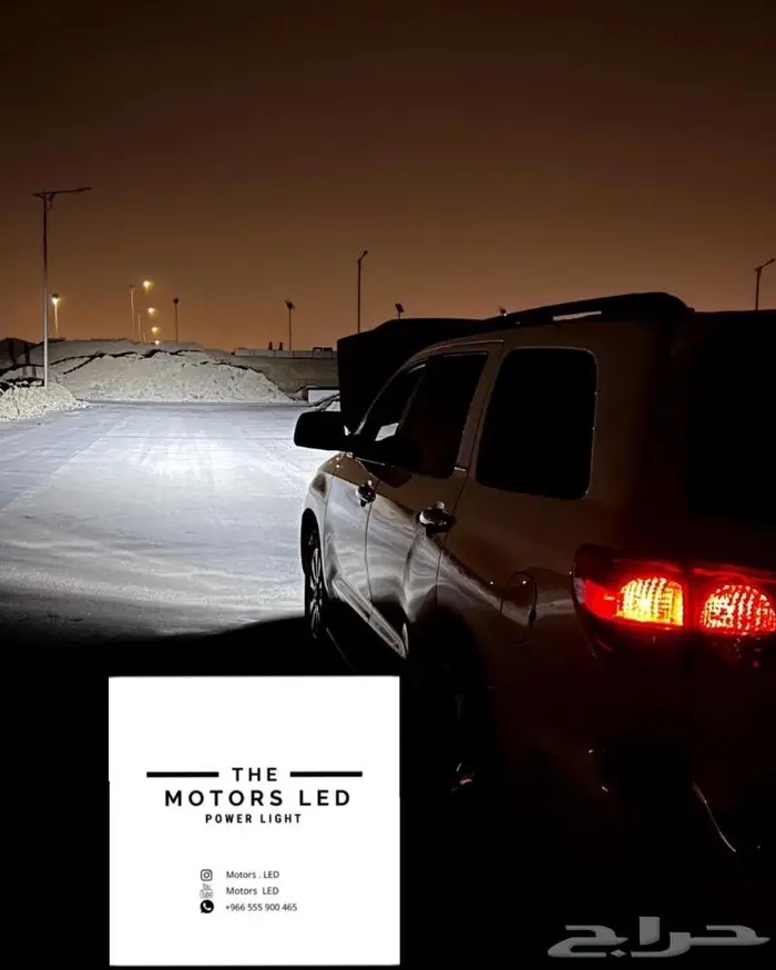 نور ليد عالي واطي ع كامري LED 4