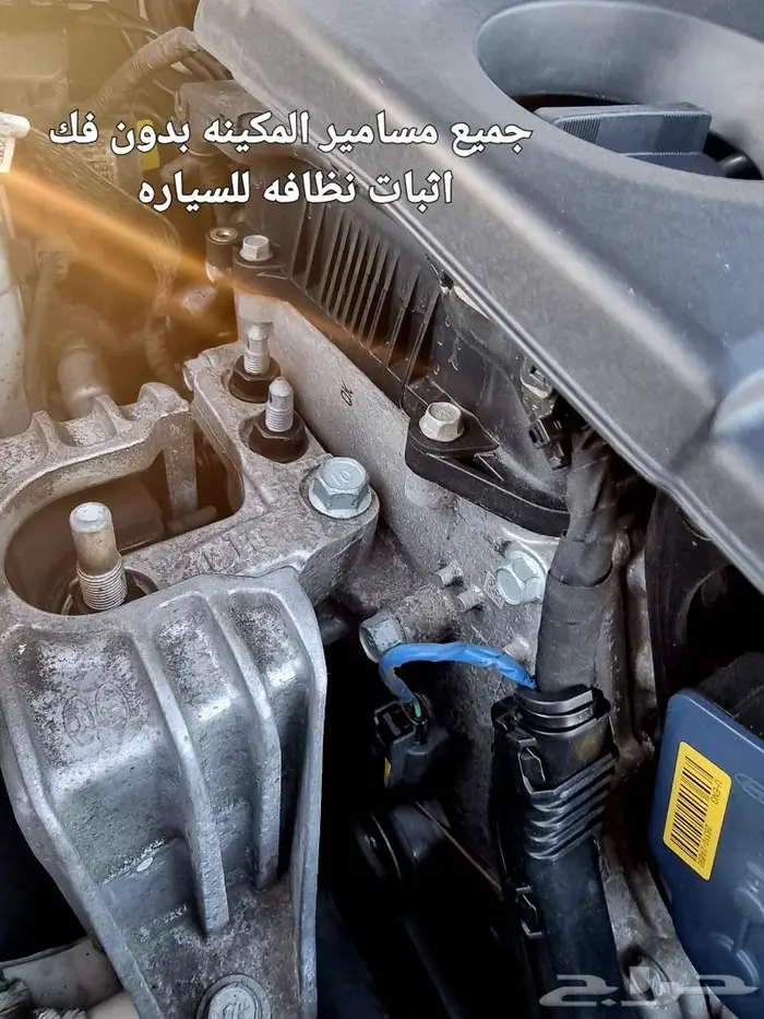 النترا ديزل وكالة ((تم البيع )) 34