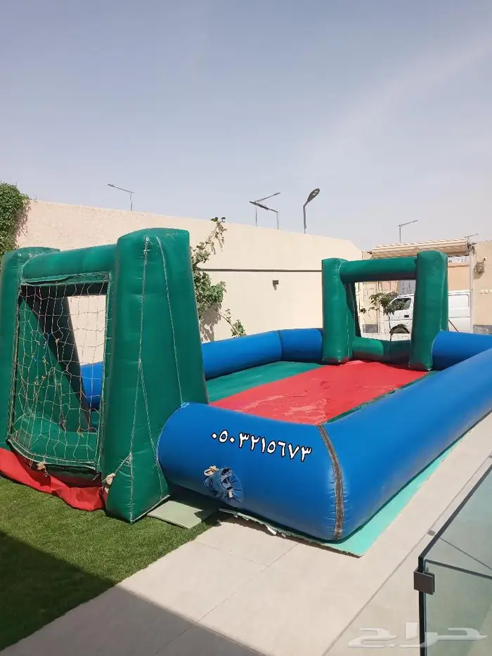 ملعب صابوني زحليقه نطيطه اجار في الرياض الرمال 3