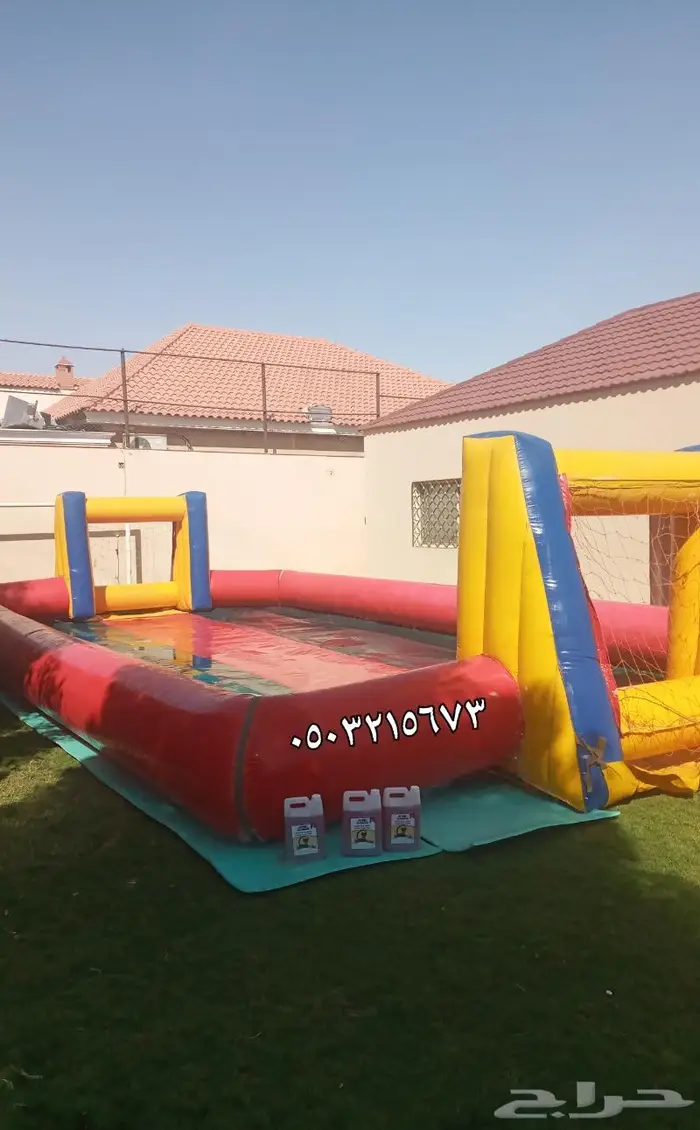 ملعب صابوني زحليقه نطيطه اجار في الرياض الرمال 2