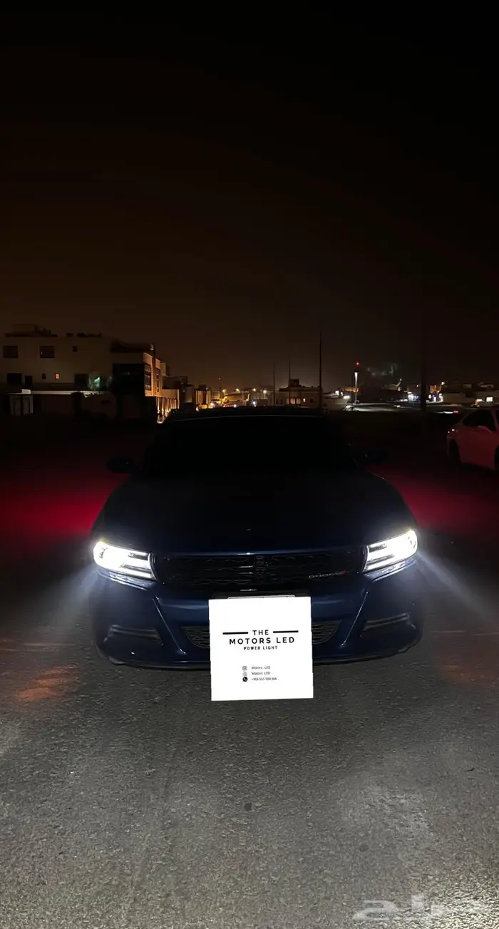 نور ليد عالي واطي ع تشارجر LED 4