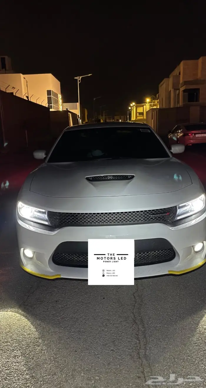 نور ليد عالي واطي ع تشارجر LED 5