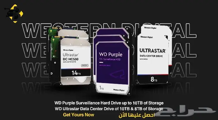 بقشان للاتصالات وتقنية المعلومات 1