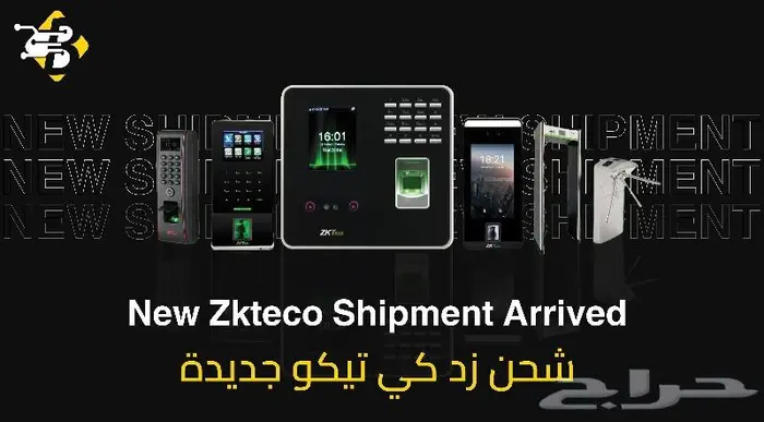 بقشان للاتصالات وتقنية المعلومات 4