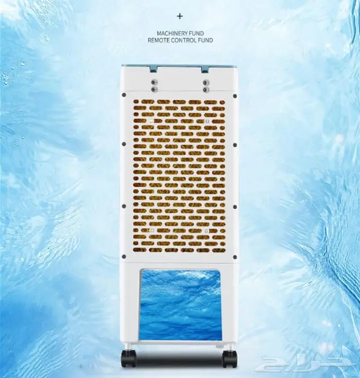 مكيف صحراوي ممتاز 7