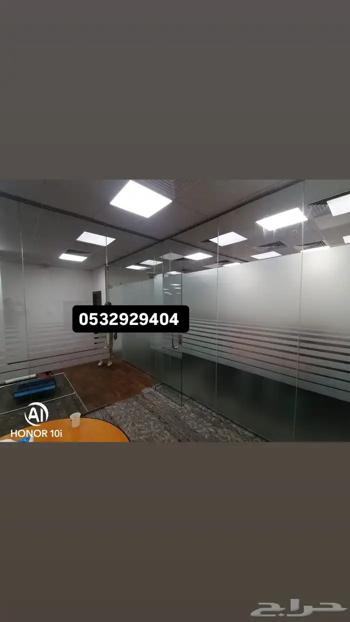 تركيب زجاج سكريت وزجاج استراكشر 0