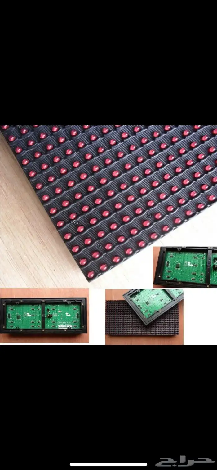 شاشات دعايه وإعلان 10