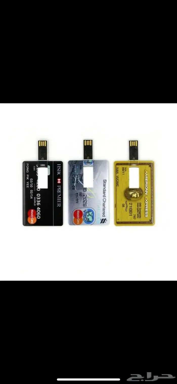 فلاش ميموري 1