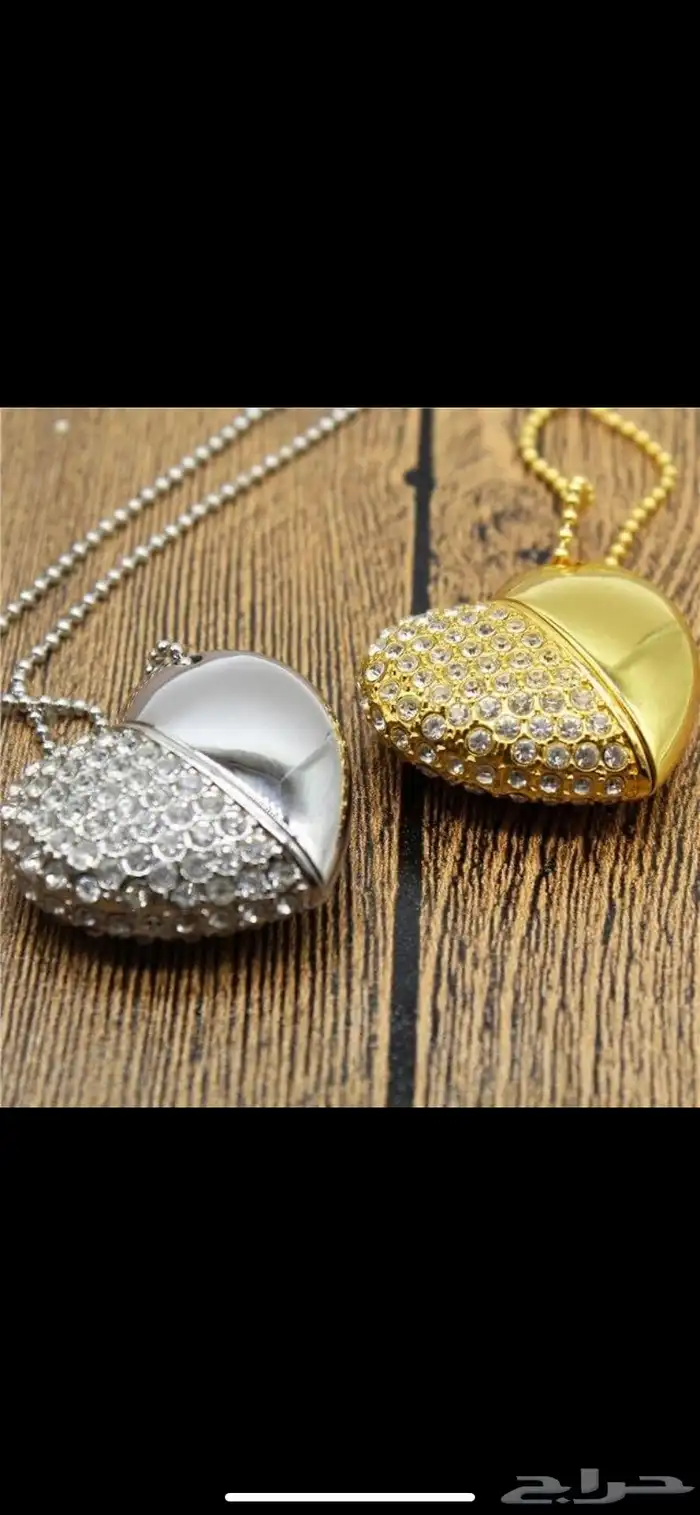 فلاش ميموري 5