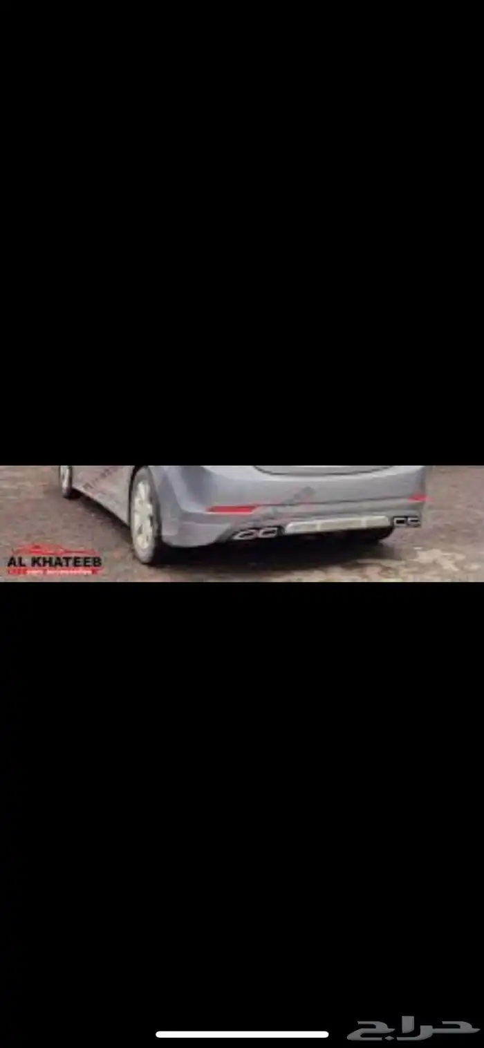 اكسسوارات وازياق النترا 2012 الى 2018 2